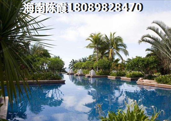 华信广场到底能不能买，华信广场适合生活吗