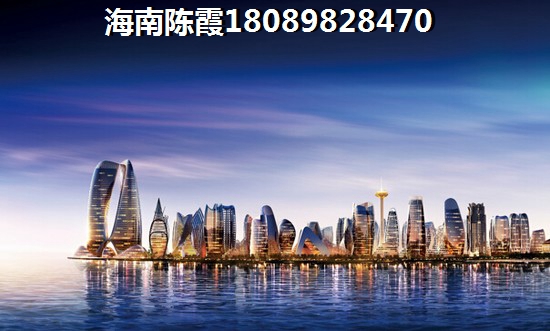 三亚买房那里好？保利海晏Pk福安佳园周边配套对比分析！