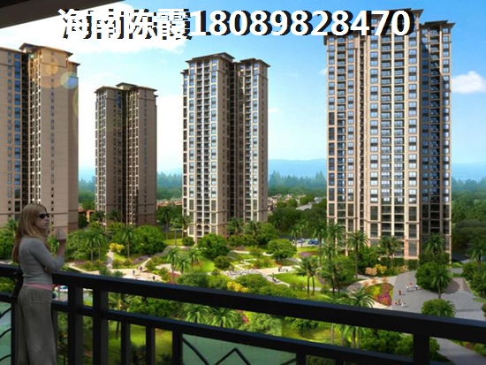 海南昌江县房地产的价值洼地在哪里？
