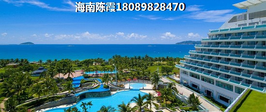 洋浦经济开发区最新楼盘房价