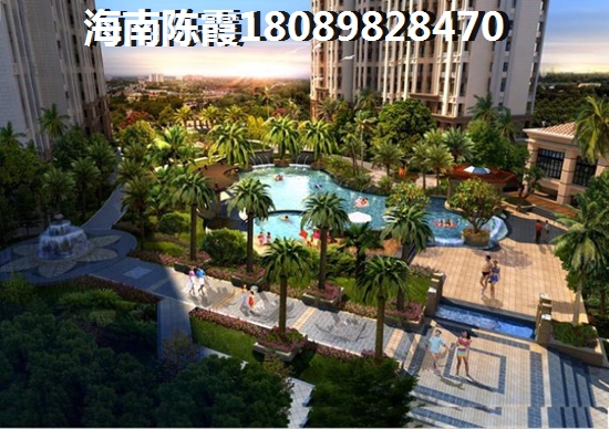 如今去海南儋州购房划算吗？