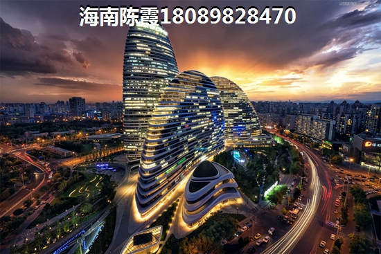 儋州白马井房价涨得这么快！