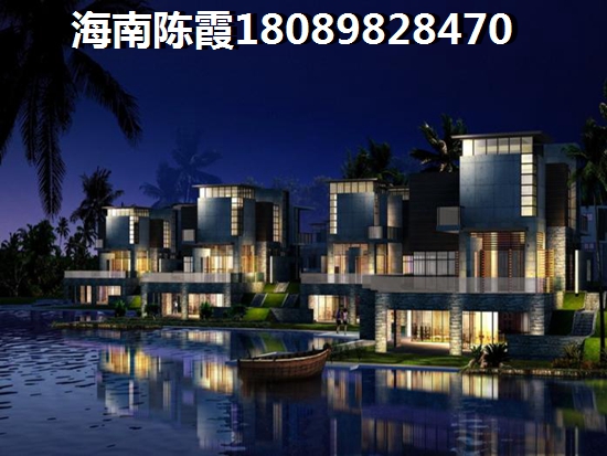 儋州·亚澜湾房价上升原因解读，海南儋州房价多少钱一平