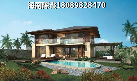 恒大御海天下房价怎么样