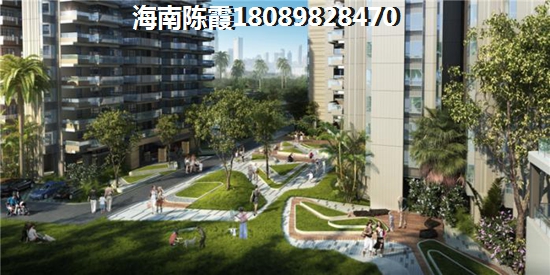 海南海口南光中心现在房子多少钱一平米了？