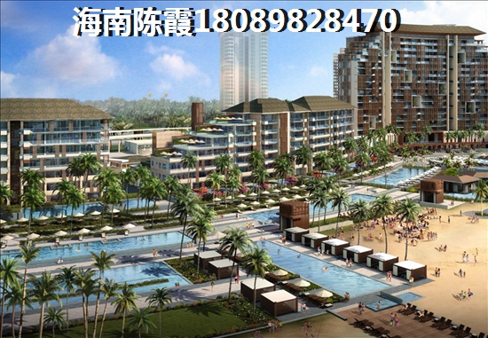 海南购买商品房政策