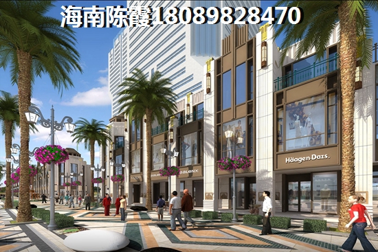 半岛观海苑特价房是否可以买？
