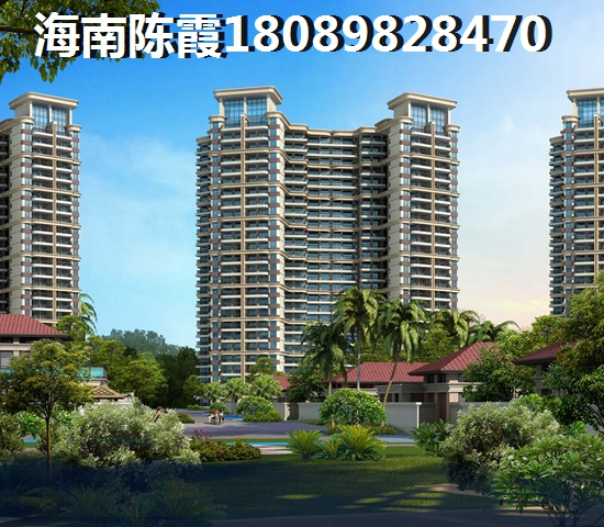 文昌市哪里买房养老比较好？