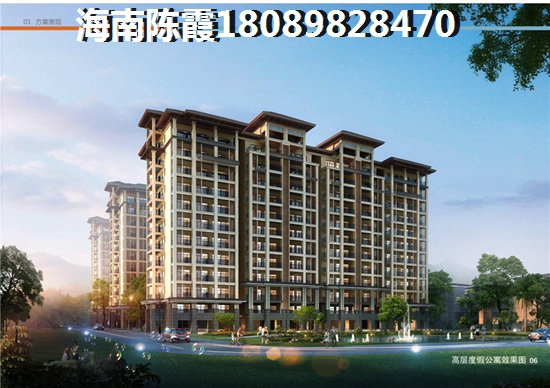 海口居住感受，蓝岛康城与香格里庄园养老分析！