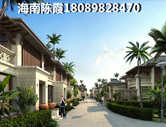 海口市海岛公寓