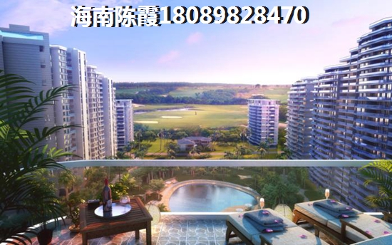 外地人怎么才能在五指山分期买房子？