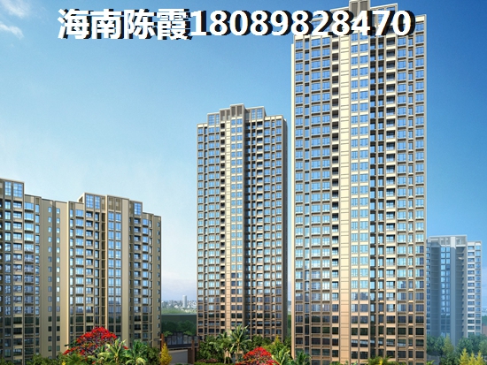 海口市的房子是否会升值？