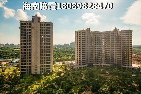 儋州白马井值得买房的地段是哪里？