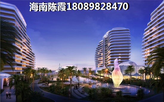 兴隆忆云山水产权式温泉假日酒店买房如何组合贷款？