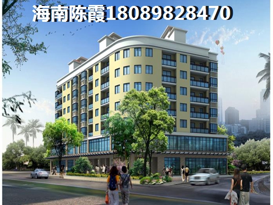 2025海南屯昌买房子不划算？