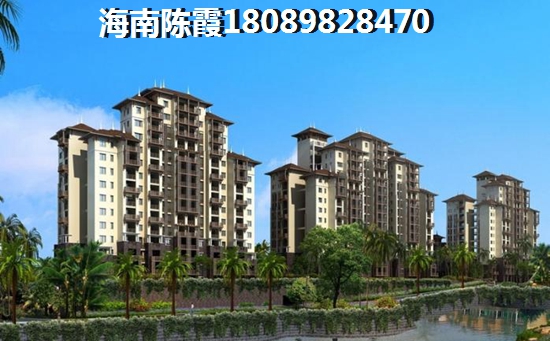 “候鸟”老人如何在大华西海岸温泉丽舍买房？