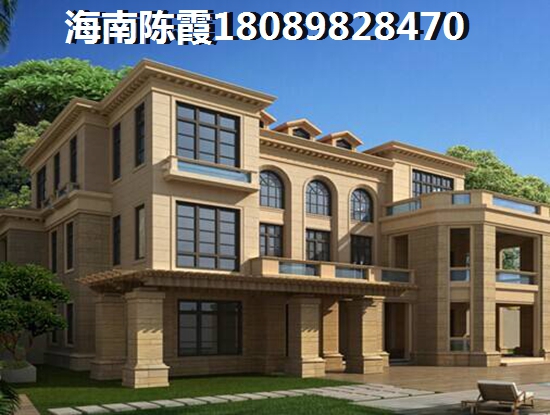 海口市最好的养老地方