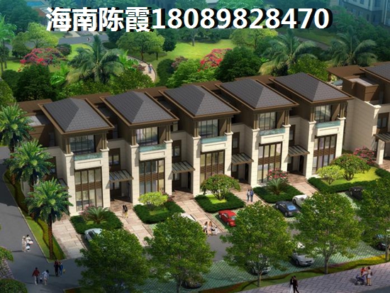 海口市最好的养老地方，城市海岸三期PK海航豪庭南苑哪个适合老人居住？