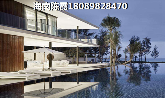 到底去三亚市买房子养老合算吗？