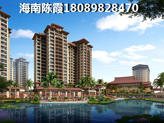 海口观澜湖房价上涨楼盘排行