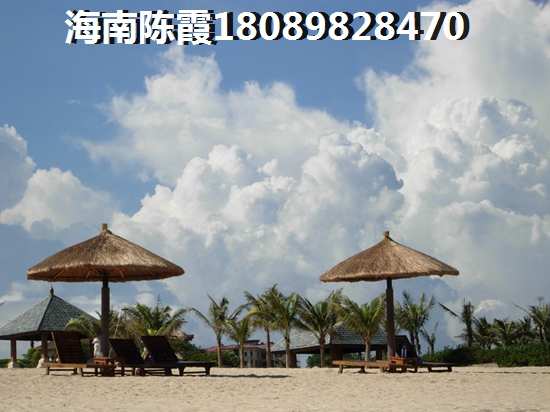 海口买房投资在哪里还有价值？