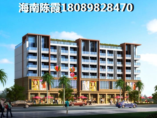 白沙县的房价哪里最便宜？