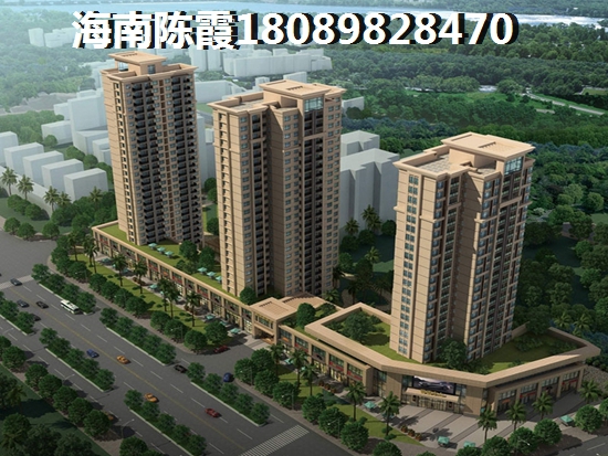 海南海景房的优势和劣势？海南的房子前景如何~