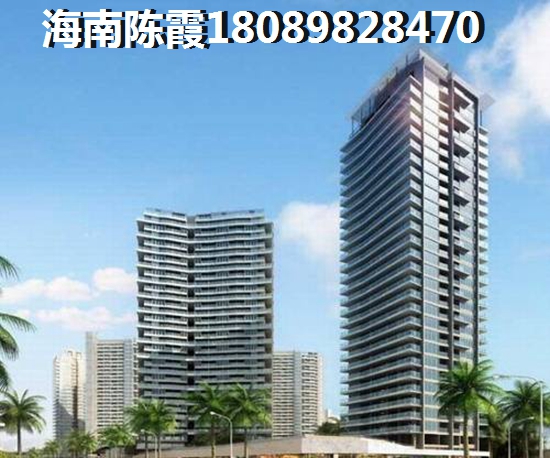 海南鲁能钓鱼台美高梅房子升值潜力越来越大