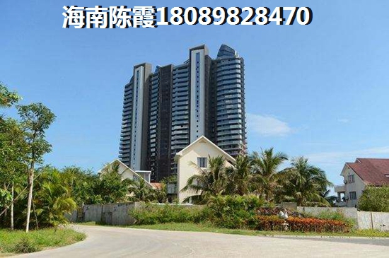 海南海口“候鸟”老人可以买房子么？