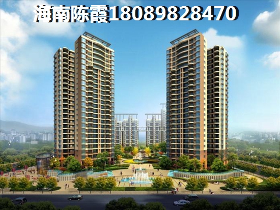 海南省海口市龙华区附近小区