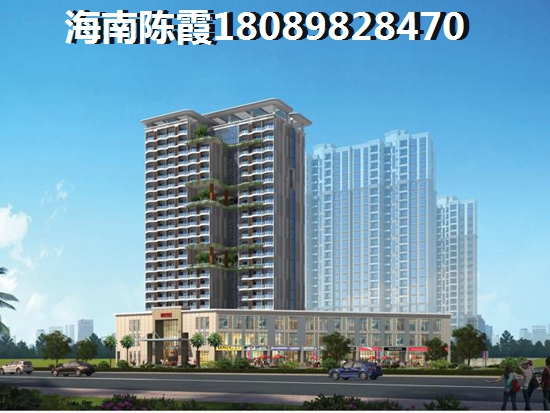 御景鸿世纪雅居海景房优势分析，海南定安海景房为什么便宜