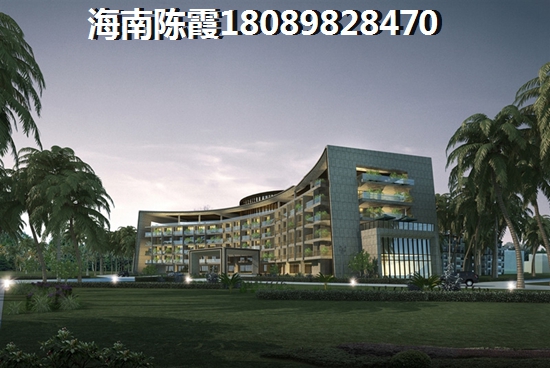 海口房子还会升值吗？
