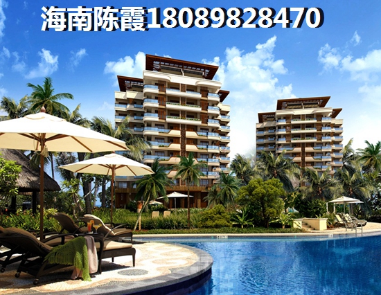 海口观澜湖的房价