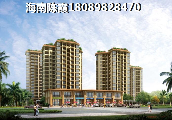 海南自贸区房价2025最新价格