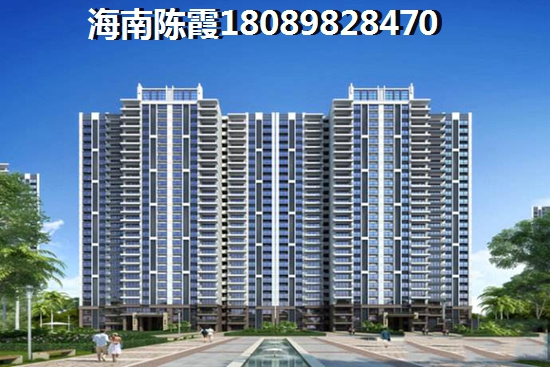 昌江县房价2019（为什么昌江房价会降）