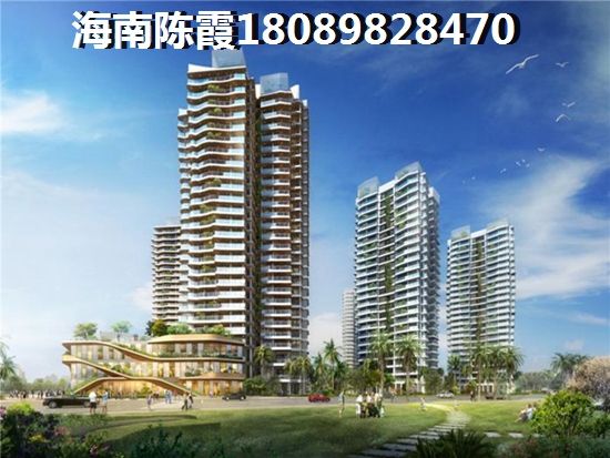 儋州儋州·亚澜湾最新房价是多少？