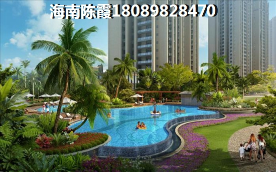 海南自贸区房子升值空间大吗现在