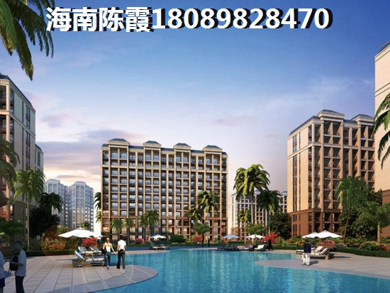 海南海口庆豪·万景峯房价会涨吗2025？2025是否值得投资？