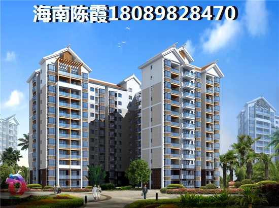 阳光东海岸全款买房的缺点~