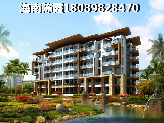 海南儋州市买房哪个城市便宜? 海南儋州市买房哪个城市便宜?