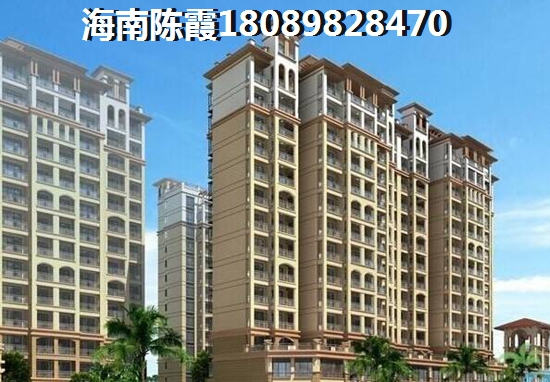 海南月亮湾房地产投资前景如何？2025年海南房产市场将何去何从？