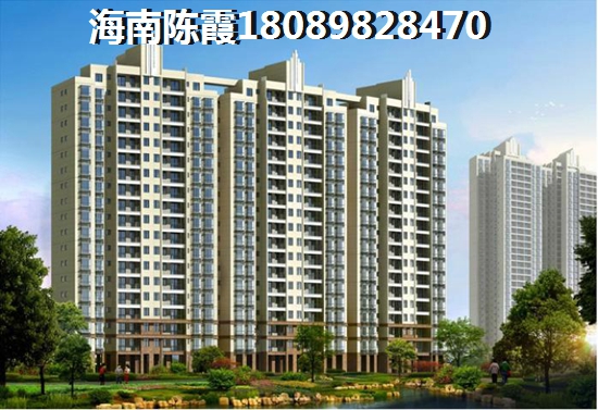 海南的高房价还能持续多久？御泉水乡有哪些升值空间？