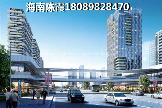 老城与崖州区升值前景哪个好？老城的楼盘具备投资价值吗？