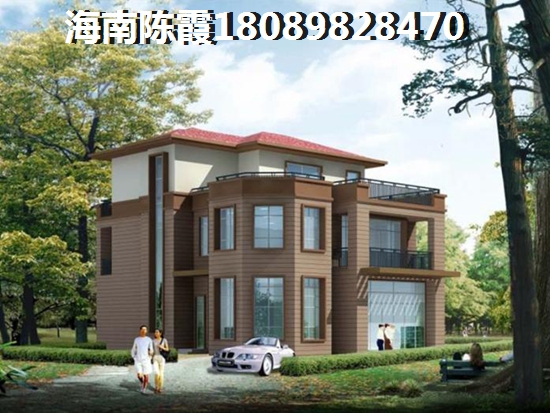 在海南儋州市购房哪最便宜？