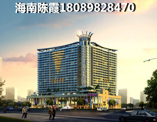 海南儋州市最能升值的房子，海蓝阳光Pk品创忆江南买房投资分析！