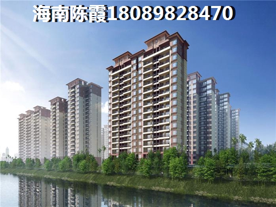 澄迈气候最好的地区是哪里？盈滨·福宜圣地和天源海景哪个内蒙古人比较多？