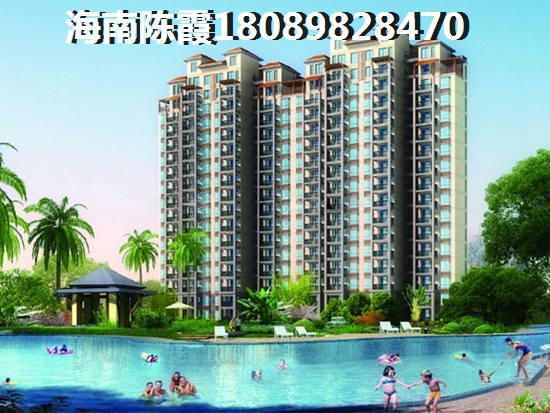 东海岸VS高隆湾哪个能升值？海口市东海岸最有投资房产价值的地段