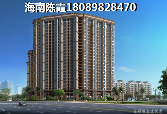 龙城天地二期买一套房子要多少钱？