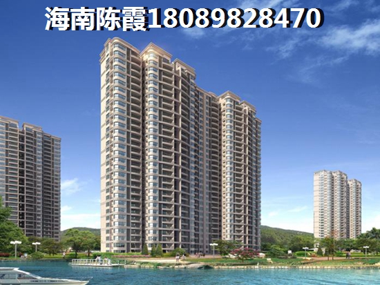 海口房产投资价值分析时代城与阳光金典哪个更值得入手？