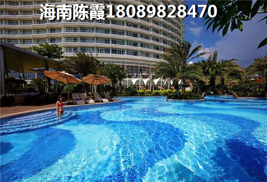 海南的房价会下跌吗？